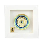 تابلو چشم نظر - کدch003 - تصویر 3