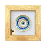 تابلو چشم نظر - کدch003