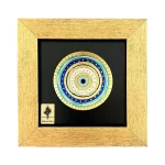 تابلو چشم نظر - کدch003 - تصویر 2