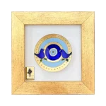 تابلو چشم نظر - کدch006