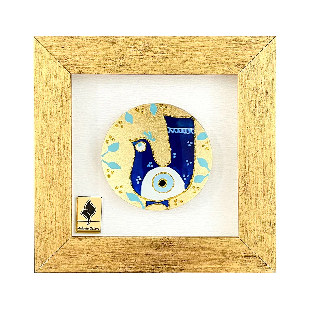 ch008-2 تابلو چشم نظر - کدch008 - تصویر 1