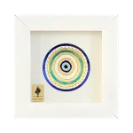 تابلو چشم نظر - کدch012 - تصویر 3