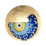 میوه خوری مرغ آمین بزرگ