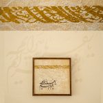 تابلو نفیس پتینه و خط - Image 2